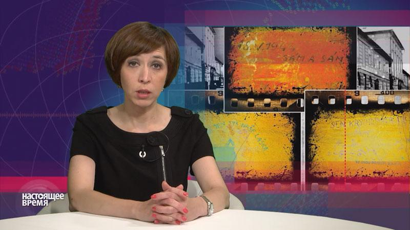 Настоящее время. Белый дом бросает Украину, россияне возвращаются к Сталину