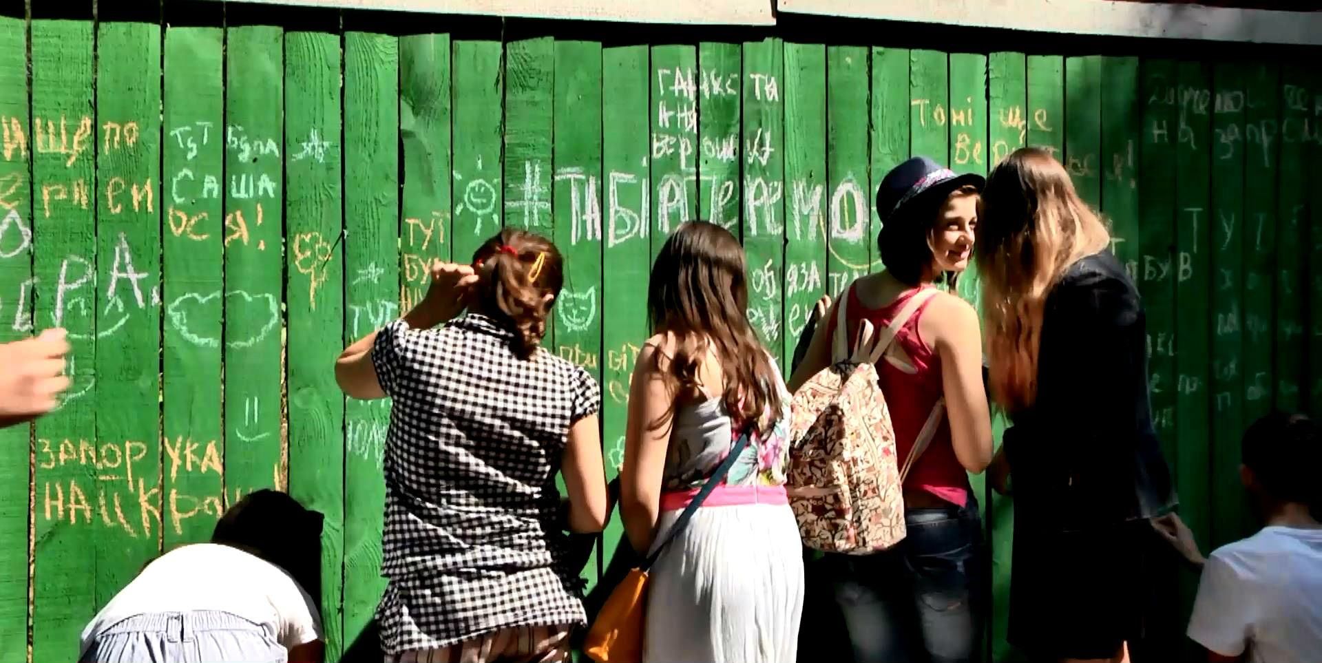 Онкобольным детям помогают ровесники Онкобольным детям помогают ровесники