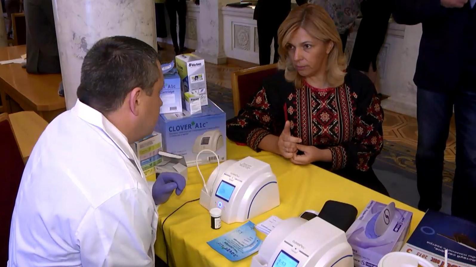 В Раде проверили здоровье депутатов В Раде проверили здоровье депутатов