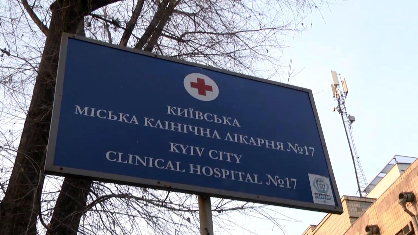 Почему медики скрывают обстоятельства смерти оператора "24 канала" Почему медики скрывают обстоятельства смерти оператора "24 канала"