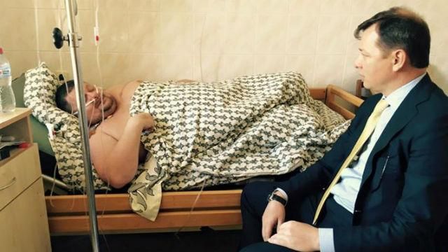 Медики установили причину резкого ухудшения состояния Мосийчука Медики установили причину резкого ухудшения состояния Мосийчука