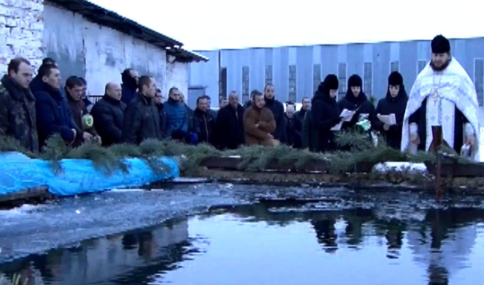 Как празднуют Крещение заключенные