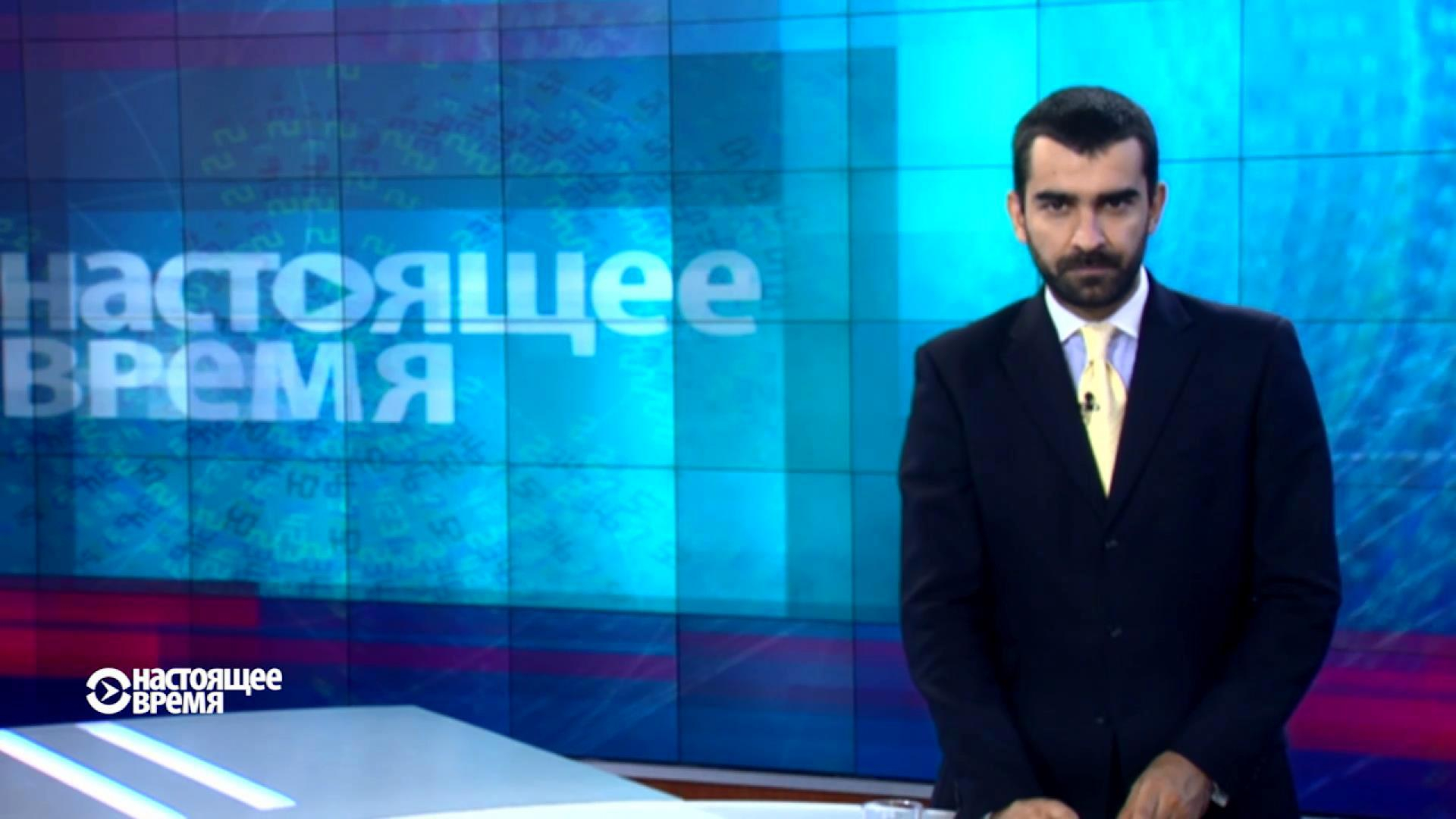 Настоящее Время. Торговые войны России и Украины, протесты валютных вкладчиков