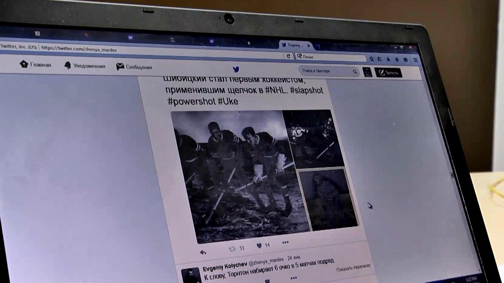 Наскільки загрозливою для українців є проблема залежності від інтернету Наскільки загрозливою для українців є проблема залежності від інтернету