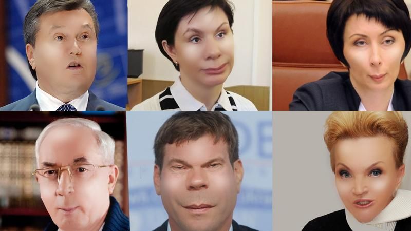 Як виглядали б колишні регіонали з новими обличчями: ви будете сміятися Як виглядали б колишні регіонали з новими обличчями: ви будете сміятися