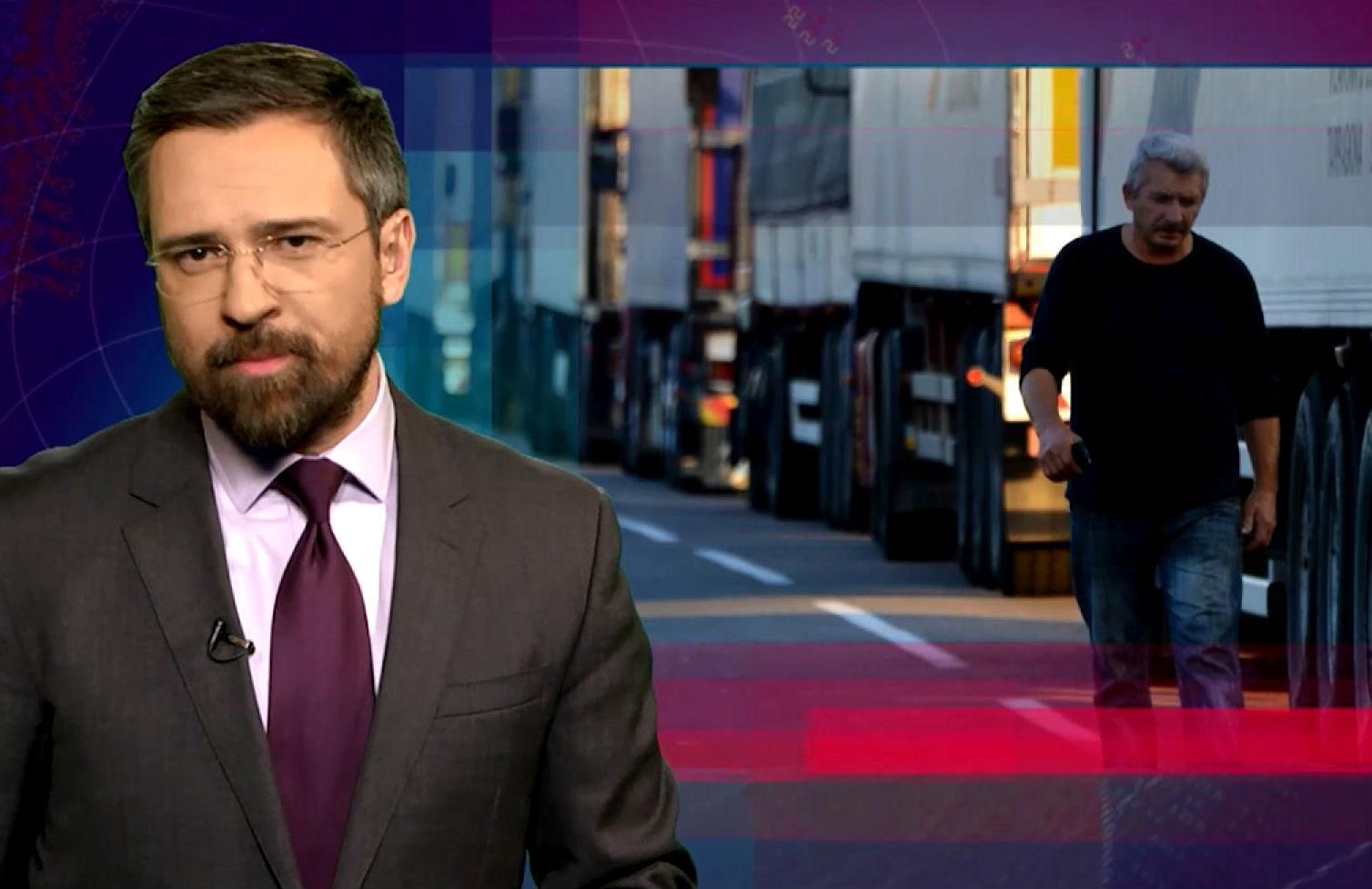 Настоящее время. Латвійці винайшли ліки від раку. Чи бояться росіяни конфлікту з НАТО Настоящее время. Латвійці винайшли ліки від раку. Чи бояться росіяни конфлікту з НАТО