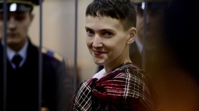 Трьох українських лікарів пустять до Савченко Трьох українських лікарів пустять до Савченко