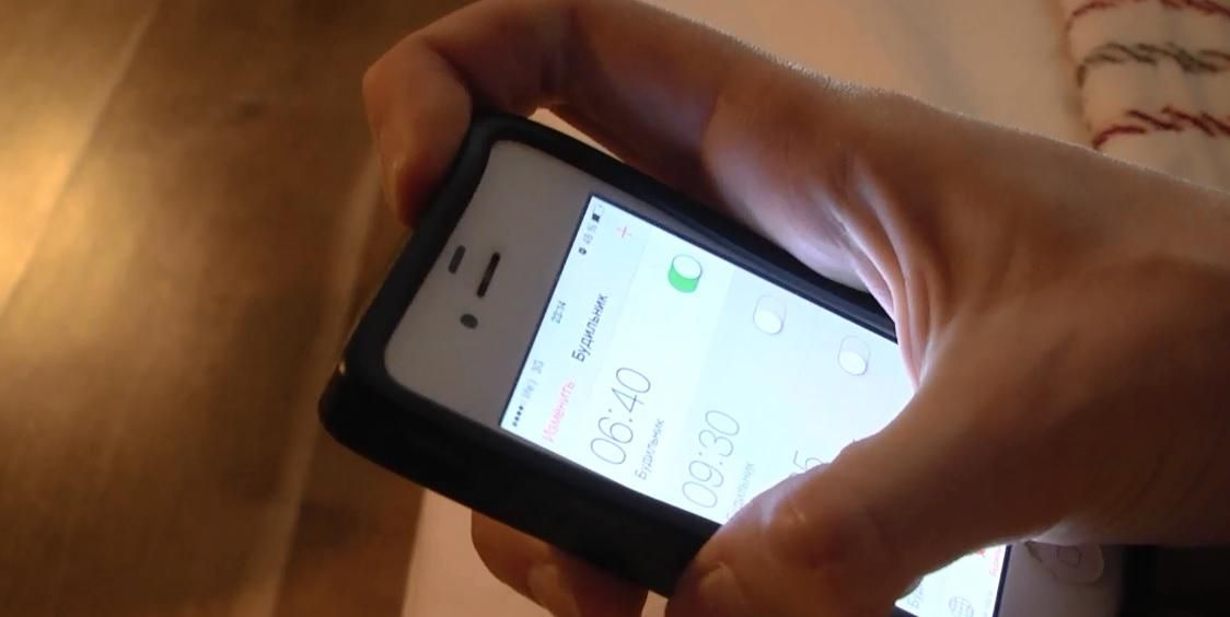 Как сделать утро счастливым: советы экспертов Как сделать утро счастливым: советы экспертов