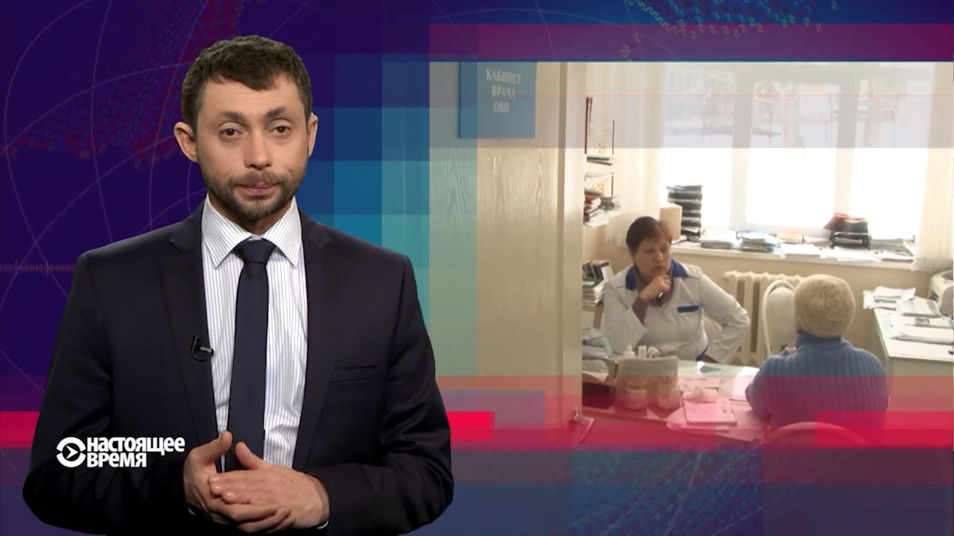 Настоящее время. Чому росіяни покидають рідну країну. Як живуть діти в умовах війни Настоящее время. Чому росіяни покидають рідну країну. Як живуть діти в умовах війни