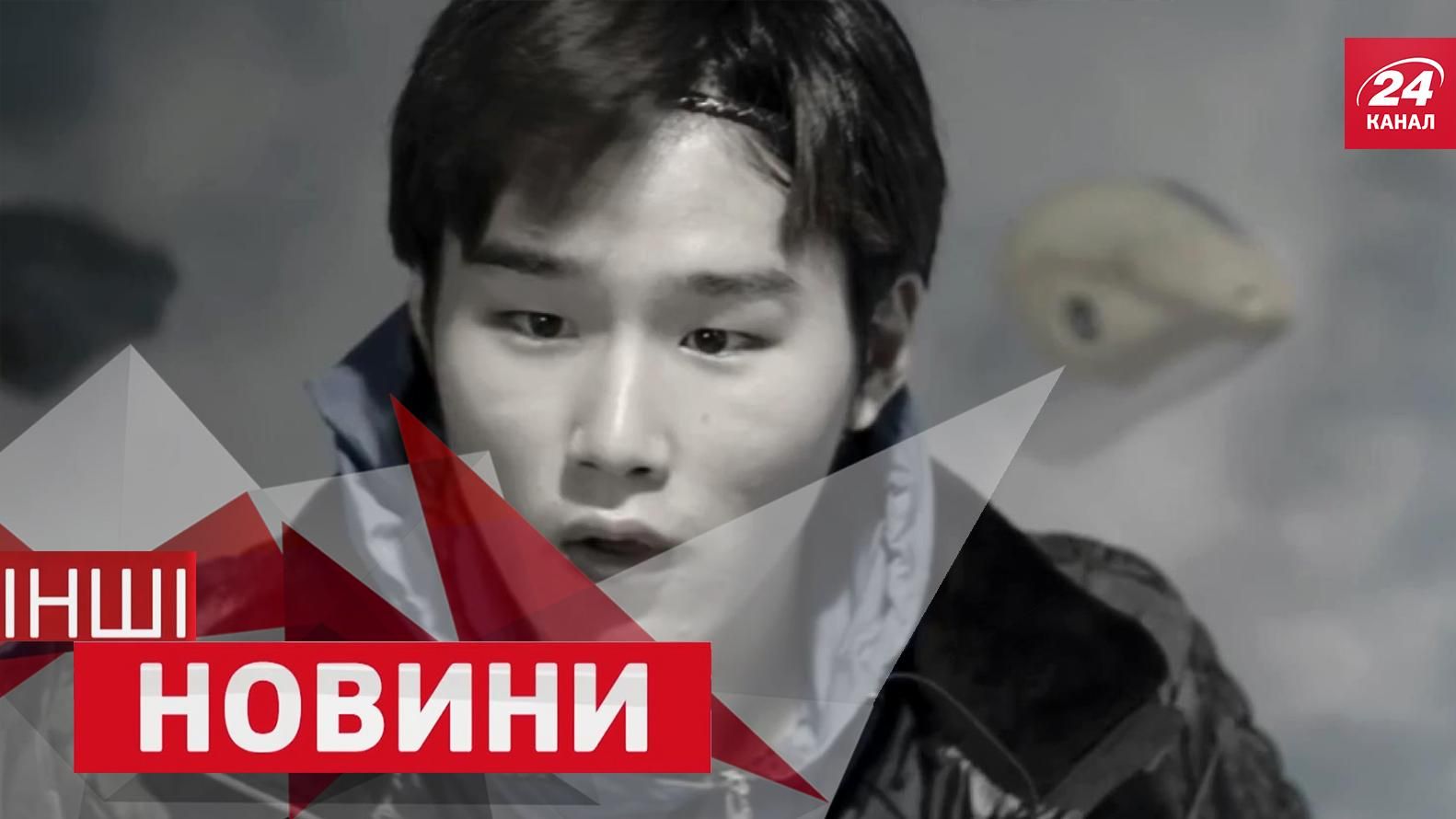 ІНШІ новини. Корейці ризикують життям заради покупки. Як коала спричинила автомобільний колапс ІНШІ новини. Корейці ризикують життям заради покупки. Як коала спричинила автомобільний колапс