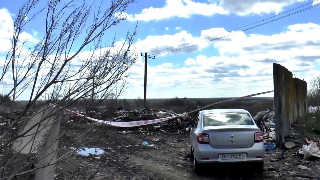 Як людські кінцівки опинились на смітнику: версія поліції Як людські кінцівки опинились на смітнику: версія поліції