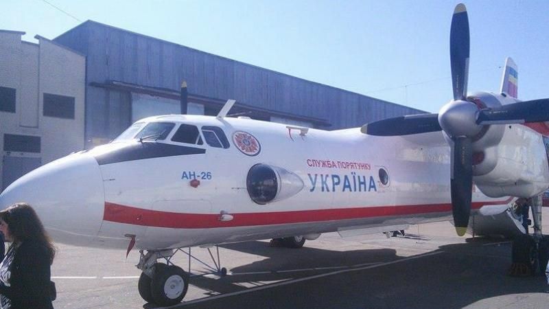 Чем удивила отечественная авиация, которой МЧСники будут спасать жизни Чем удивила отечественная авиация, которой МЧСники будут спасать жизни