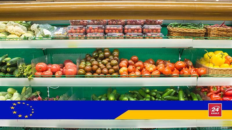 Пищевая безопасность: ЕС поможет уберечь здоровье украинцам