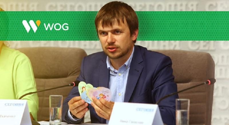 WOG  собирает средства на спасение детей с больным сердцем в рамках акции "Дорога к сердцу"