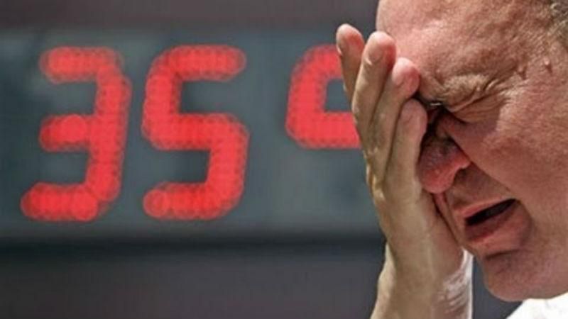 Як захиститися від перепаду температури Як захиститися від перепаду температури