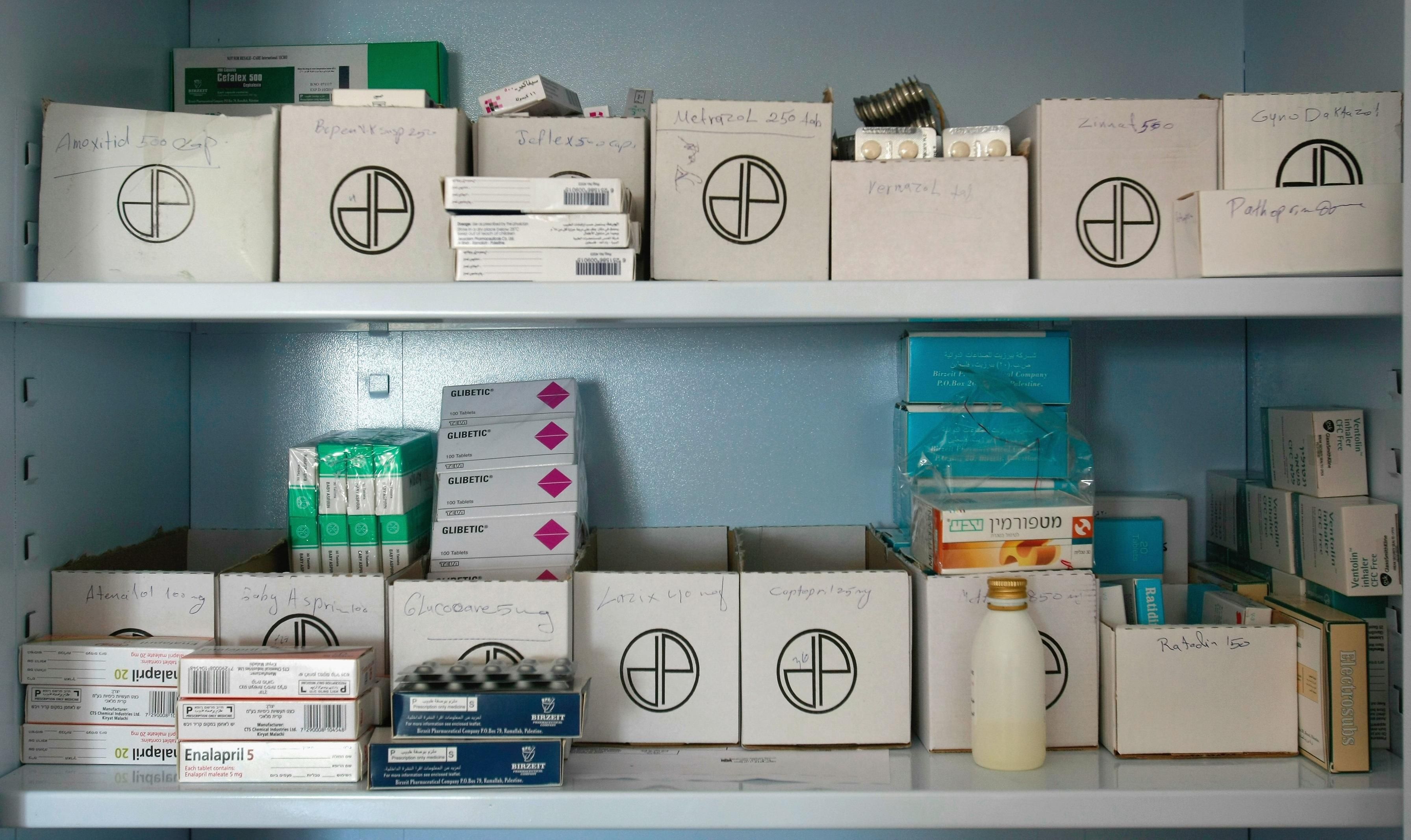 Лекарства для больных украинцев застряли в Борисполе Лекарства для больных украинцев застряли в Борисполе