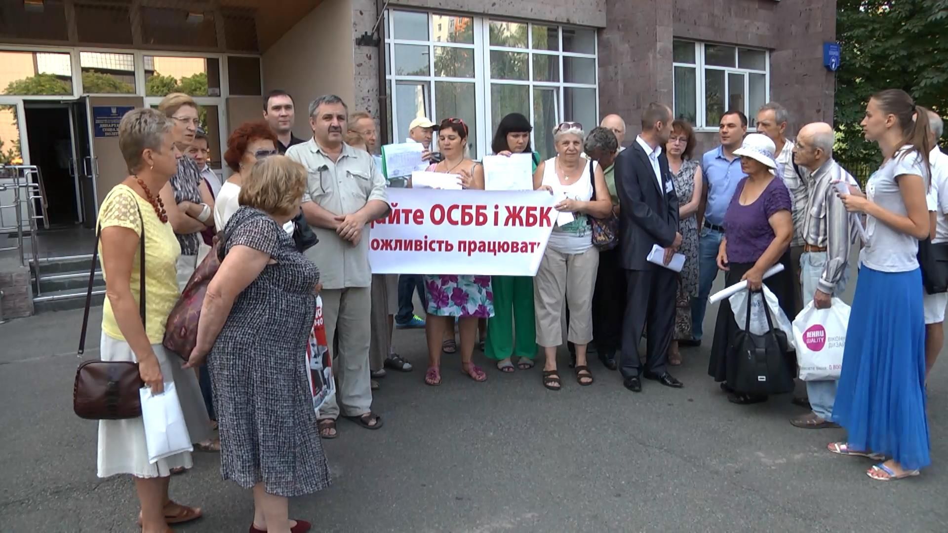 В Украине зафиксировали обострение эпидемии гепатита С В Украине зафиксировали обострение эпидемии гепатита С