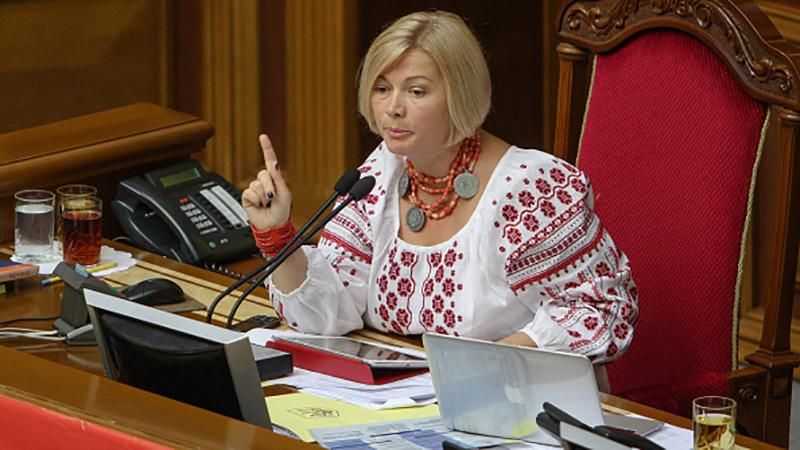 "Експонати вбивства" українців росіянами побачать депутати Європарламенту "Експонати вбивства" українців росіянами побачать депутати Європарламенту