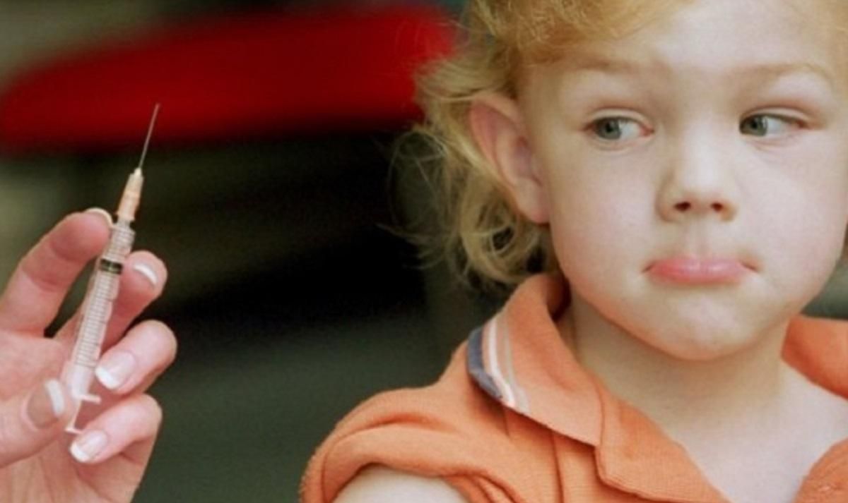Вакцинация детей: отказаться или делать? Вакцинация детей: отказаться или делать?