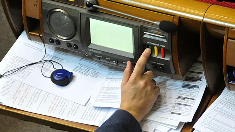 Депутаты взялись защищать права душевнобольных людей Депутаты взялись защищать права душевнобольных людей