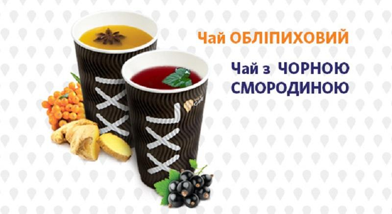 Запасайтесь иммунитетом на WOG