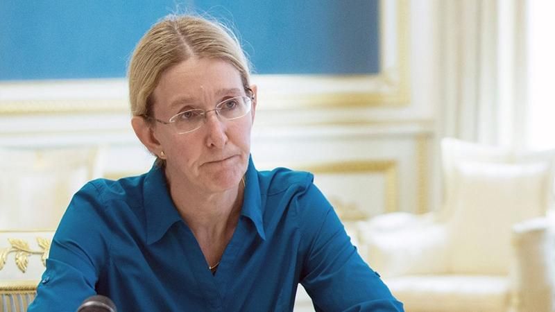 Українські діти хворіють хворобами, які вже забули в цивілізованому світі, – Супрун Українські діти хворіють хворобами, які вже забули в цивілізованому світі, – Супрун