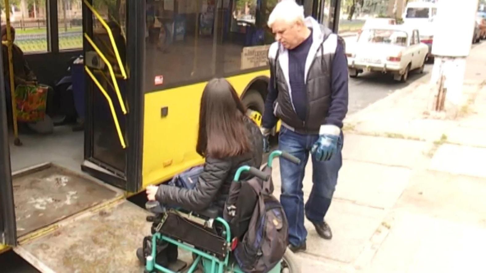 Українські інженери розробили корисний додаток для людей з інвалідністю
