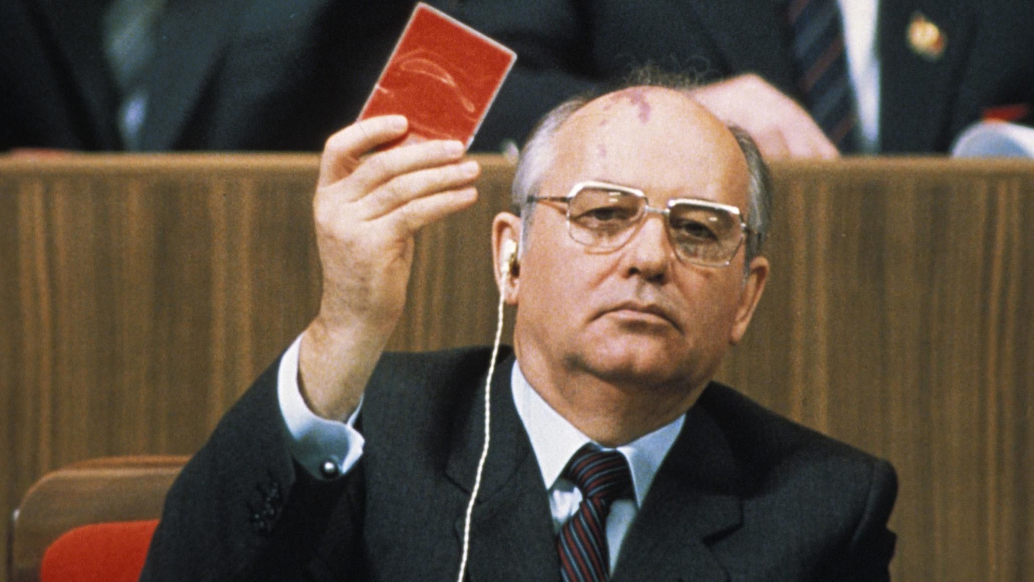 Горбачова прооперували в Москві 