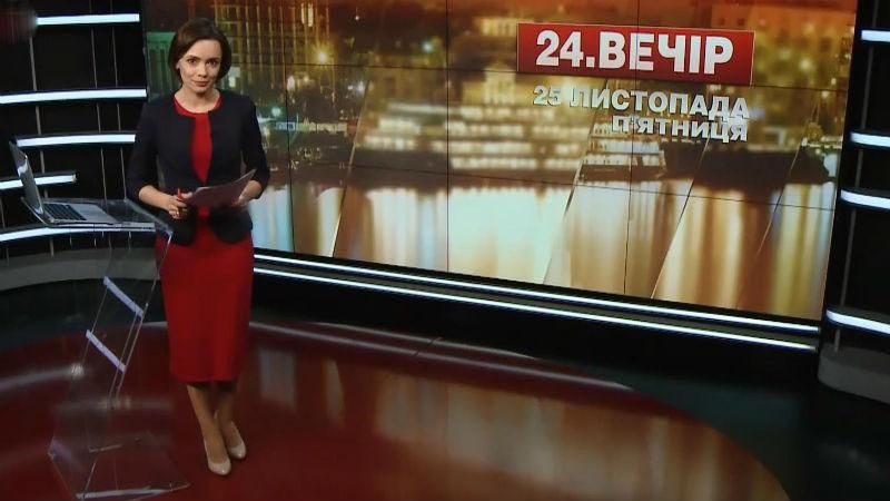 Випуск новин за 20:00:  Про що говорив Янукович на прес-конференції. Перші жертви грипу
