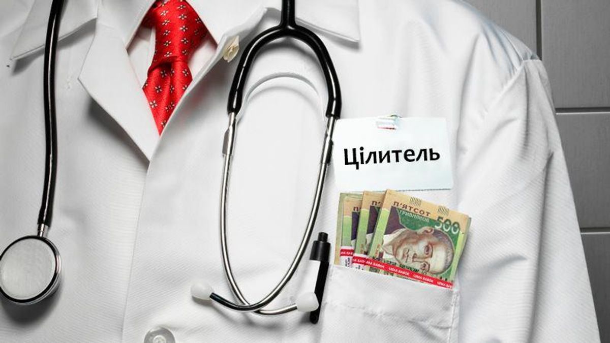 Целители feat. Минздрав: как закон регулирует народную медицину