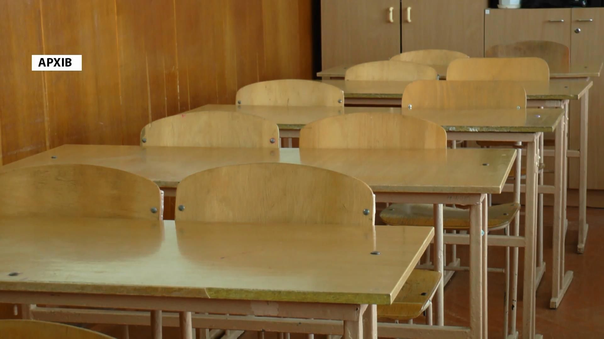 В каких еще областях объявлен карантин в школах
В каких еще областях объявлен карантин в школах