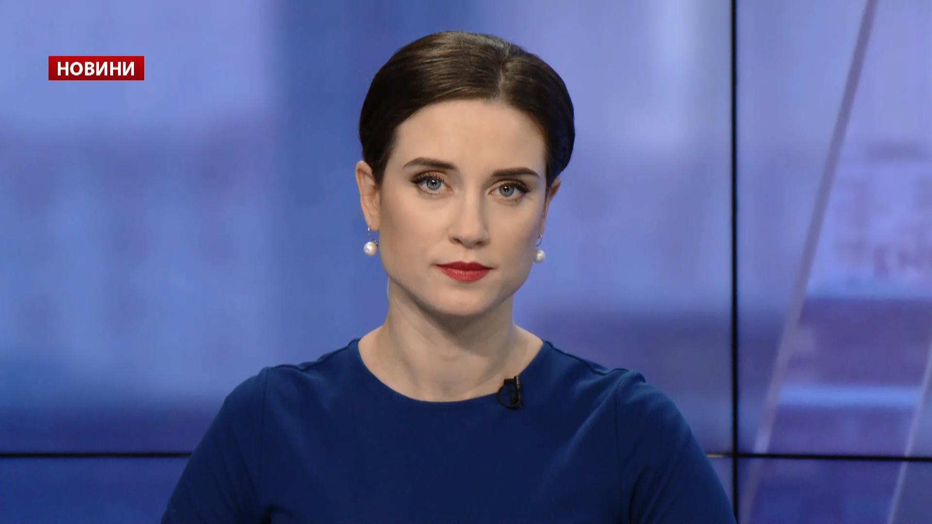 Выпуск новостей за 14:00: Проблемы с вакцинами для детей