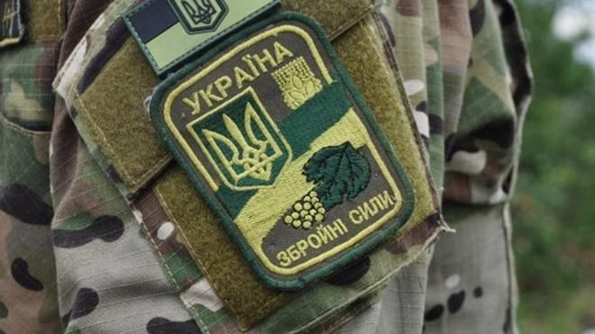 Кто помогает ветеранам АТО вернуться к мирной жизни Кто помогает ветеранам АТО вернуться к мирной жизни