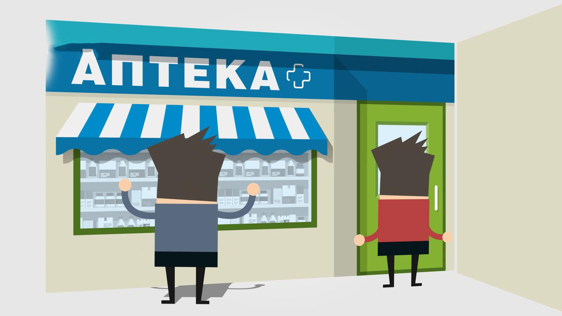 Сколько украинцев продали имущество, чтобы купить лекарства: ужасающие цифры