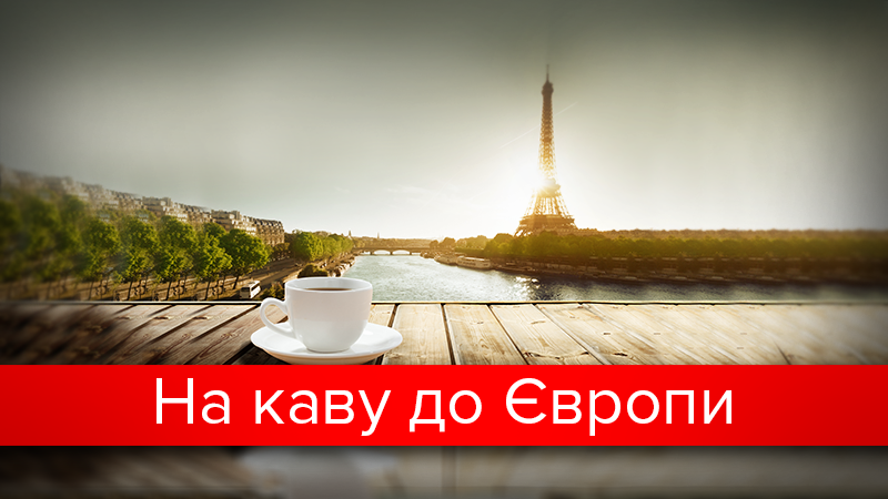 В какой стране пьют больше всего кофе: инфографика В какой стране пьют больше всего кофе: инфографика