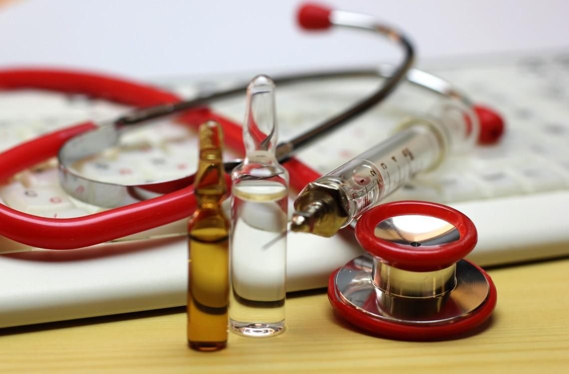 Накануне медреформы: как сейчас выглядят центры первичной медико-санитарной помощи Накануне медреформы: как сейчас выглядят центры первичной медико-санитарной помощи