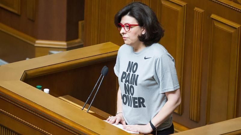 Оксану Сироїд госпіталізували Оксану Сироїд госпіталізували