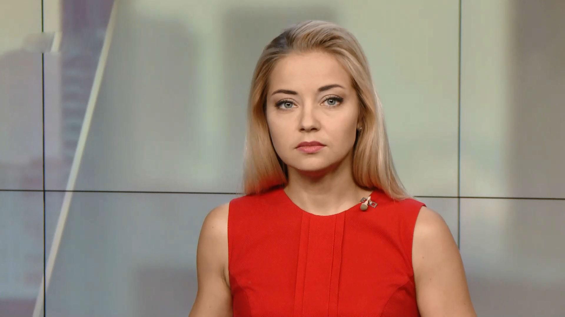 Випуск новин за 17:00: Ботулізм в консервах. Проблема вакцинації Випуск новин за 17:00: Ботулізм в консервах. Проблема вакцинації