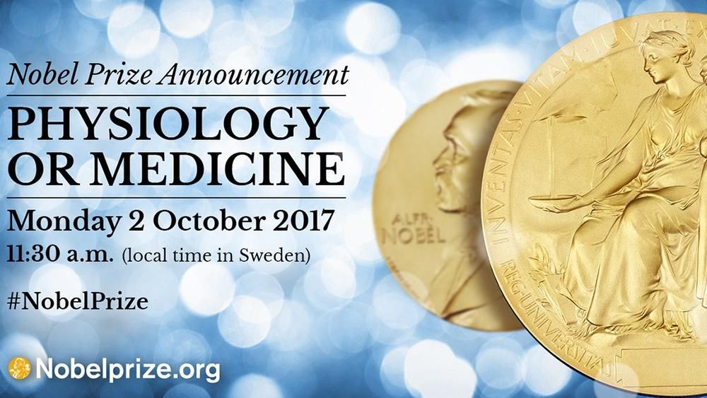 Нобелівська премія 2017: лауреати по медицині і фізіології