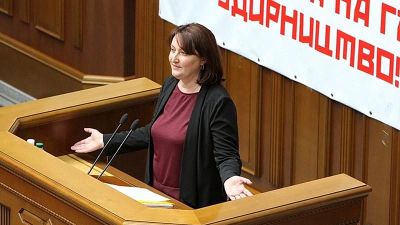 Председатель НАПК получила 100 тысяч гривен "на оздоровление" Председатель НАПК получила 100 тысяч гривен "на оздоровление"