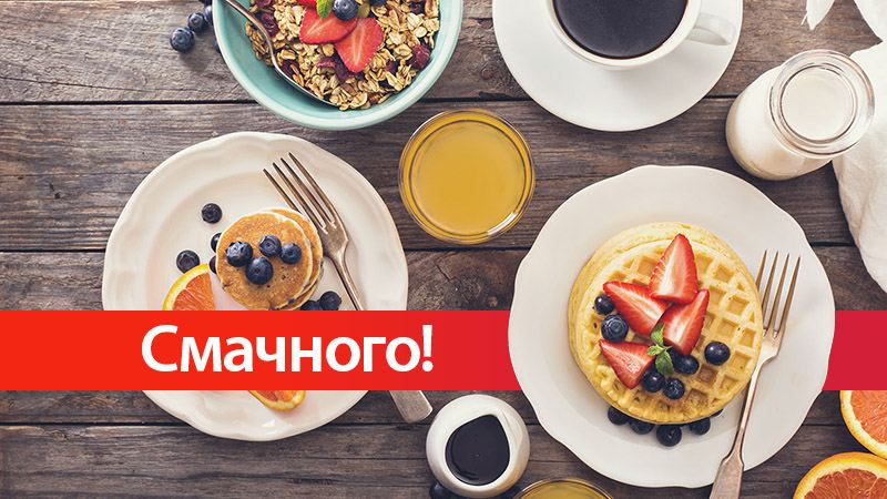 Правила идеального завтрака, которые следует знать