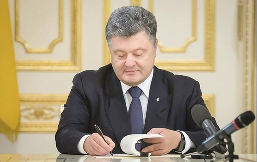 Порошенко подписал все законы, необходимые для реформы здравоохранения