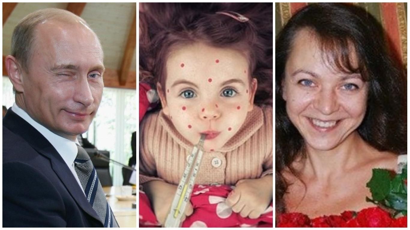 Новини України за 12 січня: новини України і світу Новини України за 12 січня: новини України і світу