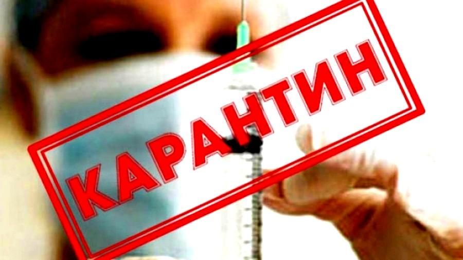 Через спалах кору в Івано-Франківську школярам продовжили канікули Через спалах кору в Івано-Франківську школярам продовжили канікули