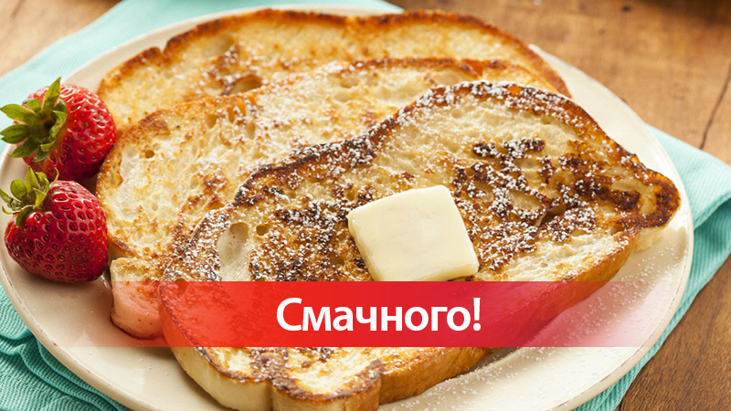 Что приготовить из черствого хлеба: вкусные рецепты