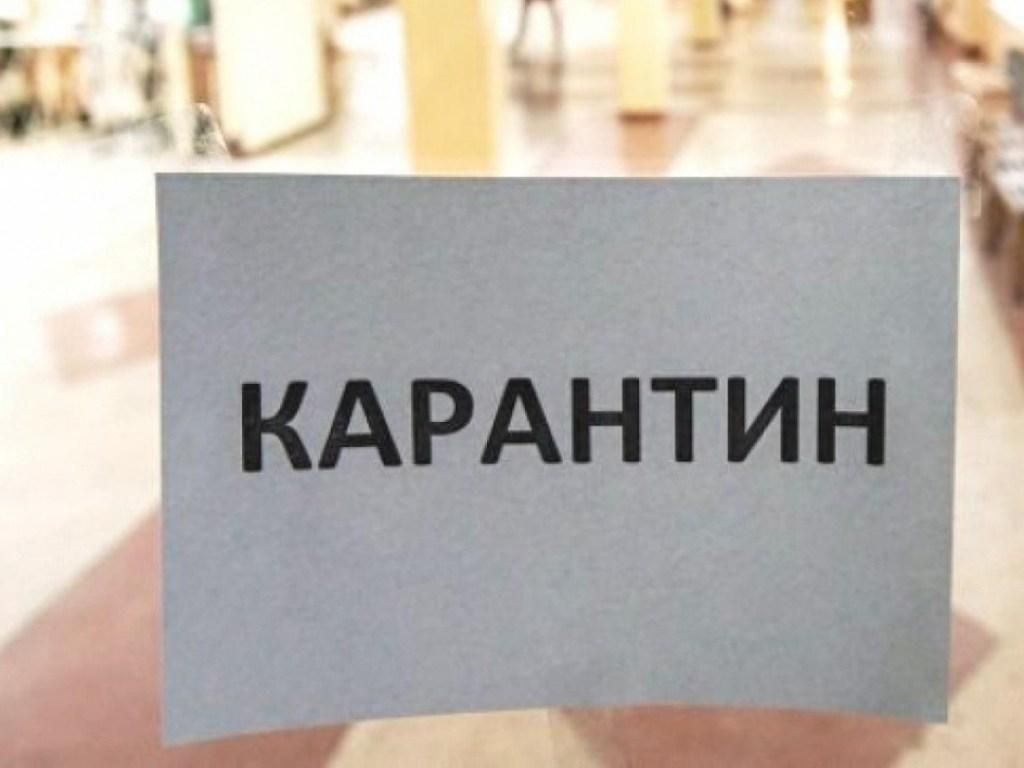 В школах Херсона до 3 марта карантин В школах Херсона до 3 марта карантин