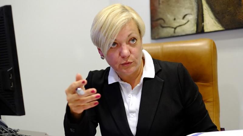 Гонтарева полікувалася в Індії на майже 400 тисяч гривень Гонтарева полікувалася в Індії на майже 400 тисяч гривень