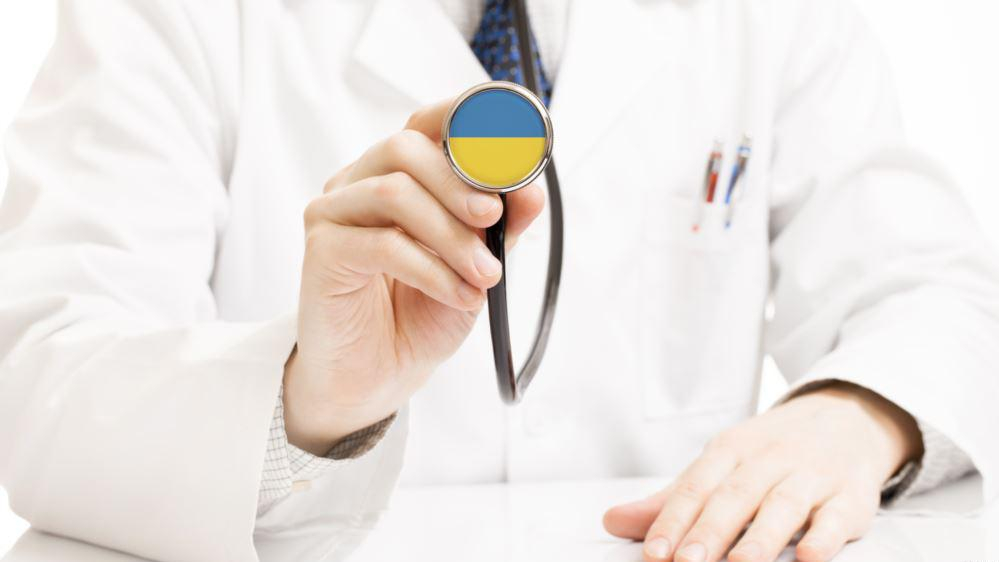 В Украине заработала электронная система еHealth: как она упростит жизнь украинцев