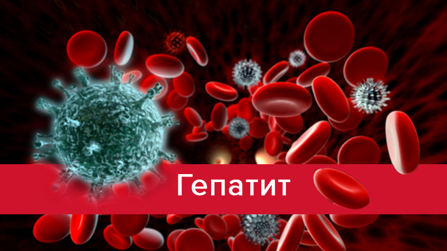 В окупованому Донецьку епідемія гепатиту А: людей заспокоюють безкоштовною вакциною