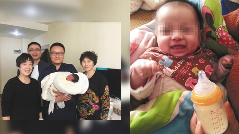 В Китае младенец появился на свет через четыре года после смерти его родителей
